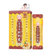 圖片 【限定優惠】濟眾堂 蜜煉羅漢果枇杷爽 1x10包