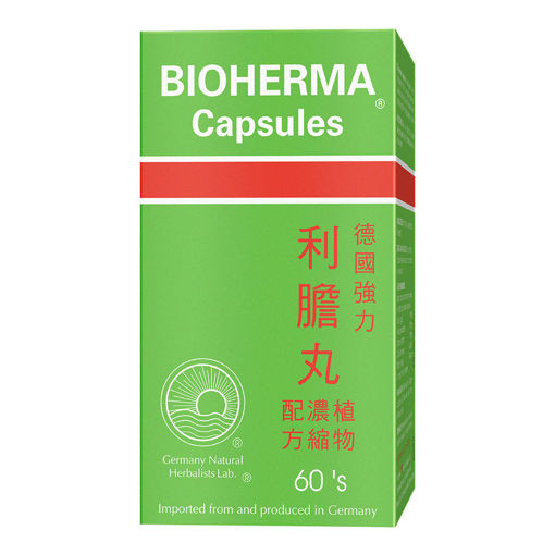 圖片 德國強力利膽丸 1x60粒裝