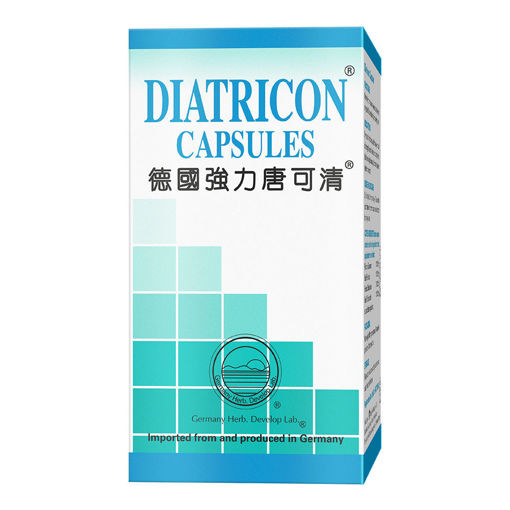 圖片 德國強力唐可清 1x50粒裝