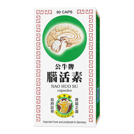 圖片 公牛牌腦活素 1x60粒裝