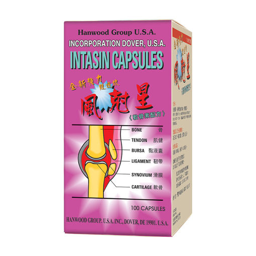 圖片 超速效風剋星 1x100粒裝